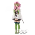 thumbnail image 2 of Figura Coleccionable Banpresto Kanroji Mitsuri Demon Slayer Kimetsu no Yaiba, 2 of 2