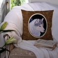 thumbnail image 3 of Carolines Treasures SS8617PW1414 Siberian Husky Fabric Decorative Pillow, 14Hx14W, multicolor, 3 of 4