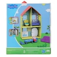 thumbnail image 7 of Peppa Pig Peppa’s Adventures Peppa’s Family House Playset Preschool, Ages 3 and Up, 7 of 7
