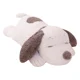 thumbnail image 2 of Juguete de peluche de perro durmiente encantador, almohada suave Huggable, juguete de animales de dibujos animados, regalo de cumpleaños de Navidad para niñas, 2 of 4