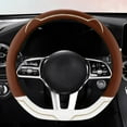 thumbnail image 6 of Silicone Anti-Slip Steering Wheel Cover, Thin Sporty All-Season, Universal Fit 36-40cm, Easy to Clean, Brown Car Handle Cover, 6 of 6