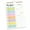 No. 1, variant on Vertical Meal Planning Pad Notebook Meal Planner With Kitchen Shopping List Sections & Quality Paper For Year Round Use