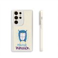 thumbnail image 1 of Muestra tu personalidad: divertido y caprichoso diseño de mascota de dibujos animados en una funda plateada para teléfono, 1 of 4