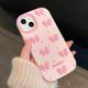 thumbnail image 5 of For iPhone 15 Silicone Case Cute Pearl Bow Design Shockproof Phone Back Cover, 5 of 5