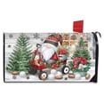 thumbnail image 4 of VONKY Add Of Color And Style To Outdoor Space Printed Spring Mailbox Cover Abstract Style Colorful Mailbox Cover Cloth YTYH2309101 5Set, 4 of 6