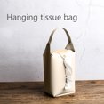 thumbnail image 4 of TaTaai 4Pcs Car Tissue Holder, PU Leather Tissue Holder, Tissue Box for Car Backseat, 4 of 6