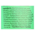 thumbnail image 2 of Alba Botanica - After Sun Gel - 98% Aloe - 8 oz, 2 of 2