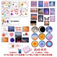 thumbnail image 1 of 生日投影仪拍照投影灯小红书热推抖音同款装饰氛围灯场景布置玩具as the picture Deng Xun unisex, 1 of 2