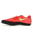 thumbnail image 2 of Nike Men's Zoom Rotational 6 Bright Crimson Lime Blast Mint Foam Washed Coral Shoes, from StockX, 2 of 5