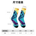 thumbnail image 3 of Balery Gaming Calcetas Largas con Estampado para Hombre y Mujer – Suaves y Transpirables, Talla Única (US 5-11), 3 of 6