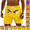 Style3-Yellow mens shorts, variant on Mceream Mens Swim Trunks Board Shorts Drawsting Elastic Waist Funny Cartoon Face Print Swimming Trunks Quick Dry Beach Shorts with Pockets Casual Summer Beach Shorts Yellow XXXXL