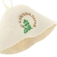 thumbnail image 3 of Sombrero Shamjiam Gorro Sauna Fieltro Lana Protección Calor, 3 of 7