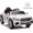 White, variant on Licensed Benz CLS 350 12V Electric Ride on Car with Bluetooth Music, LED Lights, Spring Suspension, Toddler First Car, Battery Powered Electric Vehicle with Parent Remote Control (Black)