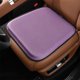 thumbnail image 5 of Almohadilla para asiento de coche con ventilación, soporte de refrigeración y calefacción, desmontable y portátil, 45x45 cm, material de sílice transpirable para uso en coche y hogar., 5 of 6