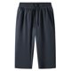 thumbnail image 1 of WILLBEST Pantalones Cortos Deportivos para Hombre, Pantalones Cortos Elásticos Holgados Informales de Verano para Hombre, Pantalones Cortos Recortados, 1 of 3
