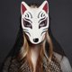 thumbnail image 2 of 2pcs Eva Fox-shape Masks Party Decorative Masks Festive Halloween Fox-shape Mask Party Decor, 2 of 5