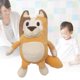 thumbnail image 5 of Gwong Juguete Película de dibujos animados PERRO PERRO DE PERRO SOFT MUÑA DE MUÑA JUGUETES DE LOS NIÑOS REGALOS DE LOS NIÑOS DE REPORTADOR DE ESCRIBOS Gwong 30008124, 5 of 7