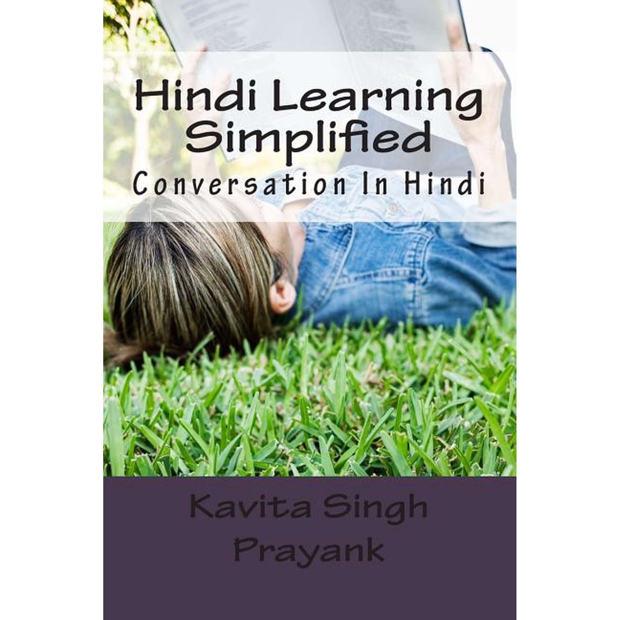 Hindi Learning Simplified: Hindi Learning Simplified (Part-III): Conversation In Hindi (Paperback)