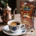 thumbnail image 6 of Makro Food Dibek Turkish Coffee Traditional Stone Ground Style 200g, 6 of 6