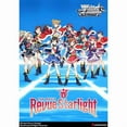 thumbnail image 1 of WEISS SCHWARZ: BOOSTER: REVUE STARLIGHT: THE MOVIE BOOSTER BOX, 1 of 2