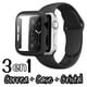 thumbnail image 4 of Correa para Apple Watch compatible con 38mm / 40mm de Silicón + Case Protector de pantalla con Cristal Templado. Mamá Pulpo  Silicón con case, 4 of 8