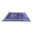 thumbnail image 2 of Ahgly Company Machine Washable Indoor Rectangle Medallion Blue Traditional Area Rugs, 2' x 5', 2 of 4