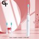 thumbnail image 3 of Cepillo de dientes eléctrico sónico GeZhou N105 Cepillo de dientes automático para adultos y niños Recargable Con 8 cabezales de repuesto Cepillo de dientes IPX7, 3 of 5