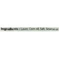 thumbnail image 6 of Honey Bee Seaweed Laver Crispy Roasted 9-Pack Large 1.53 Oz, 6 of 6