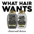 thumbnail image 3 of OGX® Revitalisant Purifiant + Charbon, 3 of 5