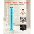 thumbnail image 3 of UV Light Bulbs 4 Pack 25W, UVC Replacement Bulbs with Ozone for Air Purification, 253.7nm UV-C Lamps for Home, Office, 400 sq ft Coverage, 3 of 11