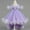 Purple, variant on SERTG Little Girls' Party Dress Sheer Paneled Skirt with Back Zipper Short Sleeve Round Neck Princesse Outfit for 1-9 Years(Green,3 Years)
