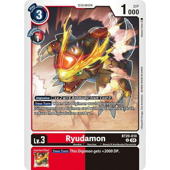Digimon Release Special Booster 2.5 Uncommon Ryudamon BT20-010