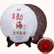 Classic Ripe Pu Erh Tea  Black Menghai Cooked Puer 357g(0.79LB)  Black Tea Health