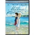 thumbnail image 1 of Quand Marnie Était Là, 1 of 1