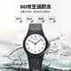 thumbnail image 4 of Student wristwatch, exam-specific quartz watch, men's and women's trendy and simple waterproof electronic watch, children's watch, women's black and blue (no numbers)., 4 of 5