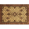 thumbnail image 1 of Ahgly Company Indoor Rectangle Abstract Brown Modern Area Rugs, 8' x 10', 1 of 4