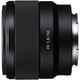 thumbnail image 3 of Objetivo Sony FE 50mm F1.8 Prime Full-Frame Montura E SEL50F18F, 3 of 4