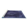 thumbnail image 2 of Ahgly Company Machine Washable Indoor Square Medallion Blue Traditional Area Rugs, 4' Square, 2 of 4