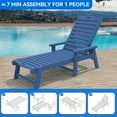 thumbnail image 5 of Dextrus Outdoor Chaise Lounge Chair with Adjustable Backrest, Heavy Duty Resin Patio Lounger with Retractable Tray, 5 of 5