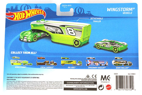 hot wheels wingstorm