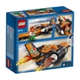 thumbnail image 4 of Speed Record Car, 4 of 6