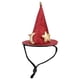 thumbnail image 2 of Pequeño sombrero de mascotas hámster gorro de hámster, 2 of 6