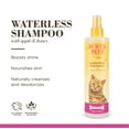 thumbnail image 4 of Burt's Bees Natural Cat Care Waterless Dry Shampoo with Shea Butter & Honey for Cats10 oz Spray, 4 of 11