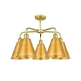 thumbnail image 3 of Innovations Lighting 516-5Cr-16-26 Ballston Cone Chandelier Ballston Cone 5 Light 26" Wide, 3 of 7