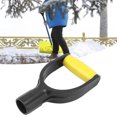 thumbnail image 2 of Yellow & Black D-Grip Replacement for Digging & Raking Tools 32mm Inner Dia. Silicone-Reinforced Snow Shovel Handle, 2 of 8