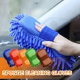 thumbnail image 2 of Multi-Purpose Microfiber Cleaning Tools - Ideal for Cars, Floors, and More, 2 of 9