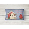 thumbnail image 2 of Carolines Treasures BB2894PW1216 Dog House Collection Chow Chow White Canvas Fabric Decorative Pillow  12H x16W, 2 of 3