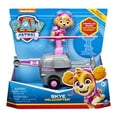 thumbnail image 2 of Vehículo Helicóptero de Skye con Figura Coleccionable Paw Patrol para Niños de 3 años en adelante, 2 of 3