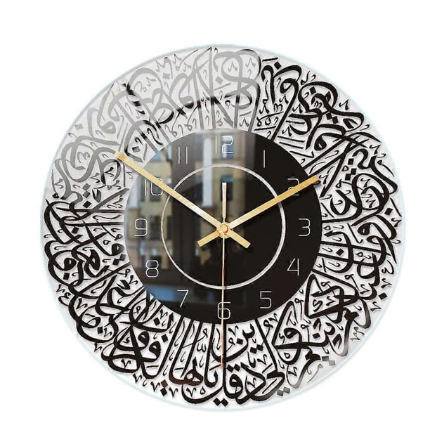 Reloj de pared islámico Born Pretty de 12 pulgadas, silencioso, sin tictac, decorativo, de cuarzo.