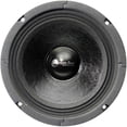 thumbnail image 3 of (Pack of 2) American Bass 6.5 inch Midrange Speaker 300W Max 8 Ohm Midbass Car Audio SQ65CB-X, 3 of 7